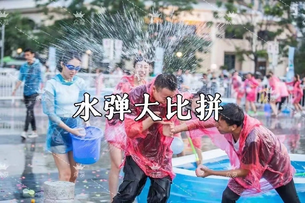 上海7月水上团建方案